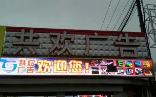 中航全彩異步系統(tǒng)全面上市！