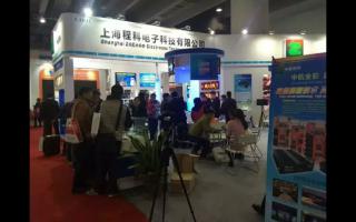 中航軟件從廣州展盛況到2016年全國巡展-鄭州站！