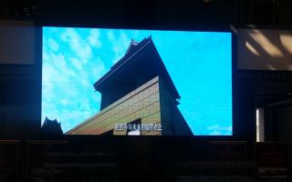 中航全彩控制系統(tǒng)再造完美視角！