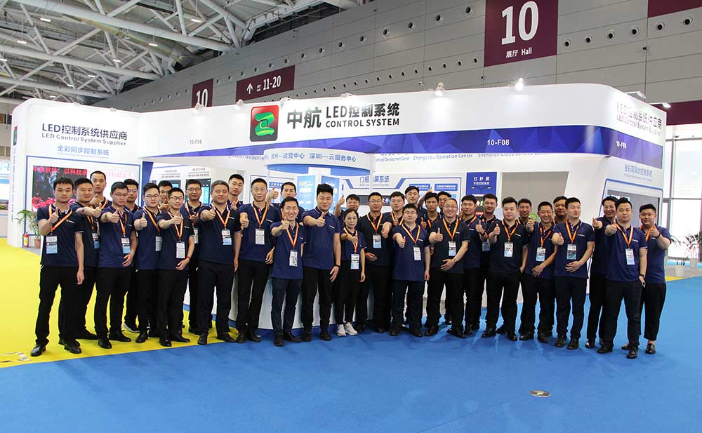 揚(yáng)帆起航｜中航軟件ISLE 2021精彩回顧！
